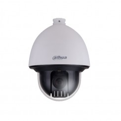 Speed Dome Ptz IP-Kamera 2 MP Zoom 25X Dahua...
